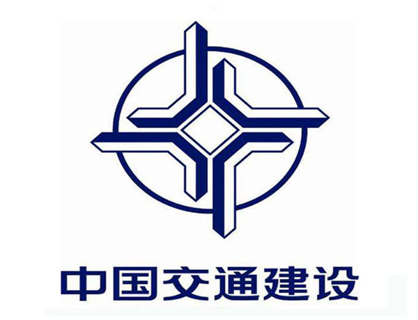 盐城中国交通建设